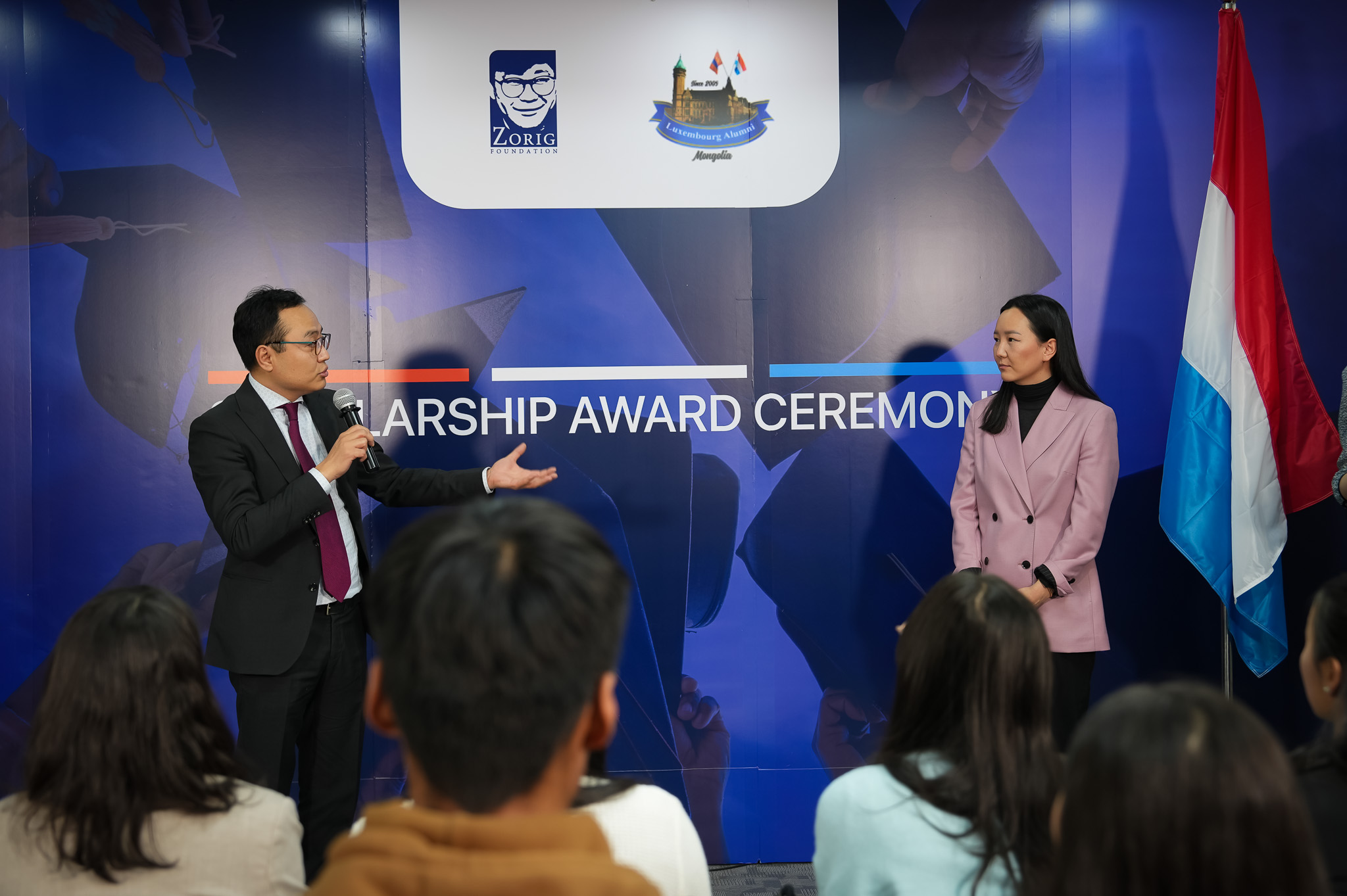 Scholarship Award Ceremony, December 2022